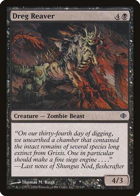 Dreg Reaver card from Shards of Alara