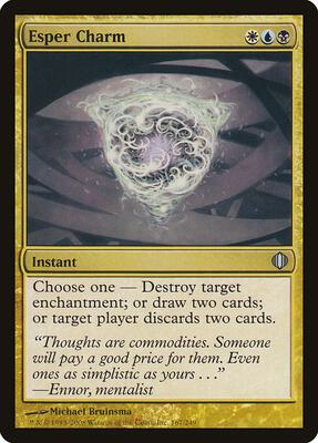 Esper Charm card from Shards of Alara