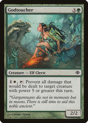 Godtoucher card from Shards of Alara