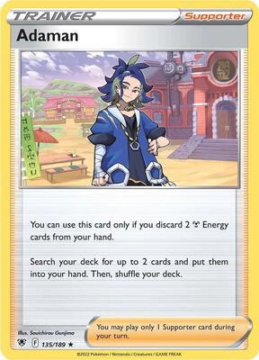 Adaman - 135/189 card from Deck Exclusives