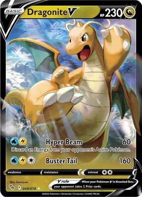 Dragonite V card from Pokemon GO