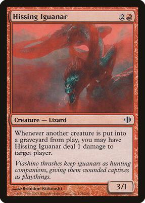 Hissing Iguanar card from Shards of Alara