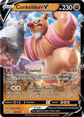 Conkeldurr V card from Pokemon GO