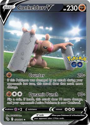 Conkeldurr V (Alternate Full Art) card from Pokemon GO