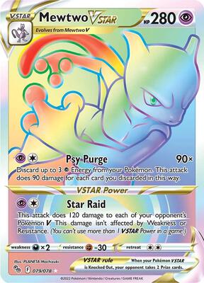 Mewtwo VSTAR (79) (Secret) card from Pokemon GO