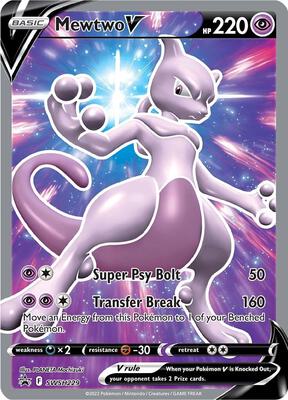 Mewtwo V - SWSH229 card from SWSH: Sword & Shield Promo Cards