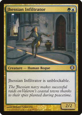 Jhessian Infiltrator card from Shards of Alara