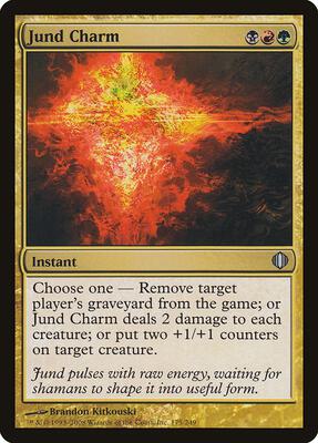 Jund Charm card from Shards of Alara