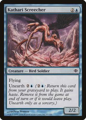 Kathari Screecher card from Shards of Alara