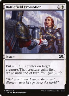 Battlefield Promotion card from Double Masters 2022