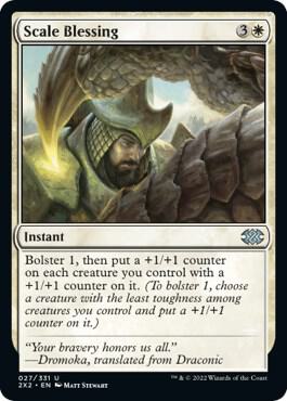 Scale Blessing card from Double Masters 2022