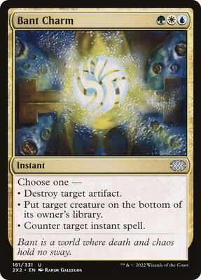Bant Charm card from Double Masters 2022