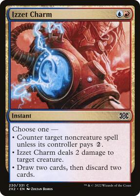 Izzet Charm card from Double Masters 2022