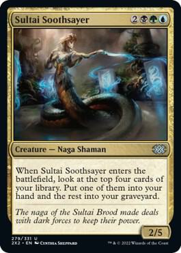 Sultai Soothsayer card from Double Masters 2022