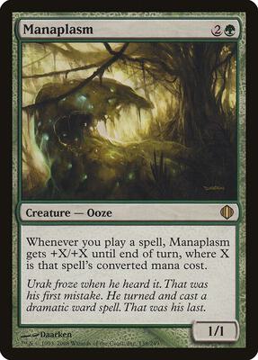 Manaplasm card from Shards of Alara