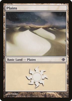 Plains (233) card from Shards of Alara