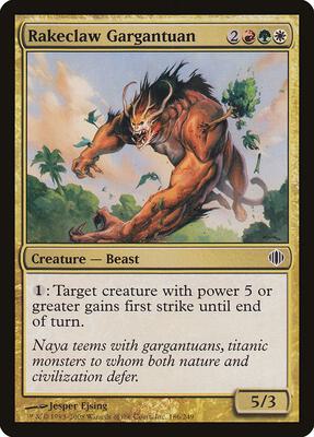 Rakeclaw Gargantuan card from Shards of Alara