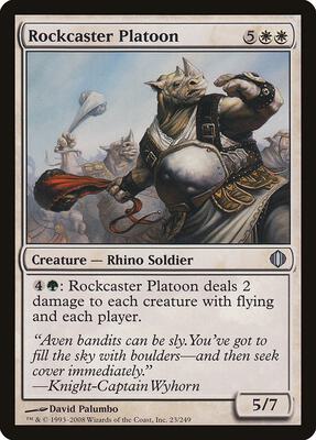 Rockcaster Platoon card from Shards of Alara