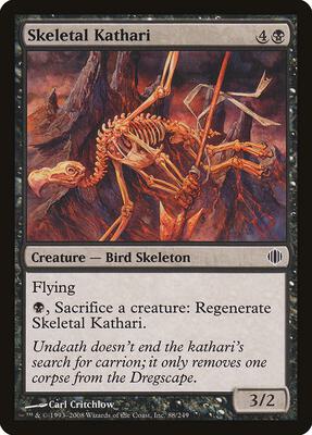 Skeletal Kathari card from Shards of Alara