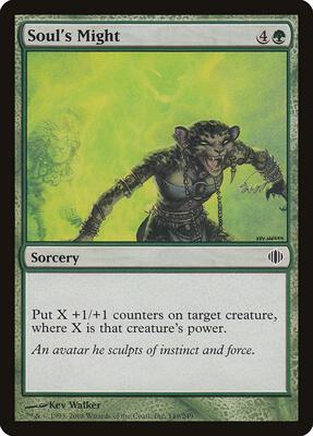 Soul's Might card from Shards of Alara