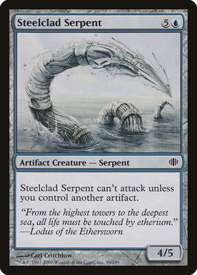 Steelclad Serpent card from Shards of Alara