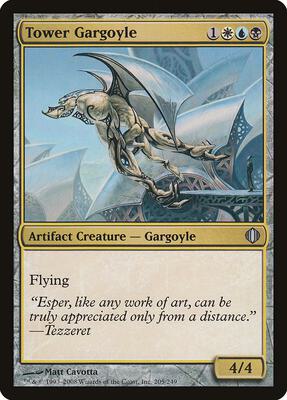 Tower Gargoyle card from Shards of Alara
