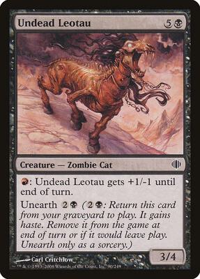Undead Leotau card from Shards of Alara