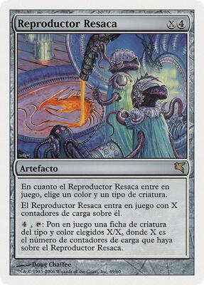 Riptide Replicator (Spanish) - "Reproductor Resaca" card from Magic Encyclopedia 2005 (Salvat/Hachette)