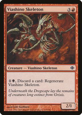Viashino Skeleton card from Shards of Alara