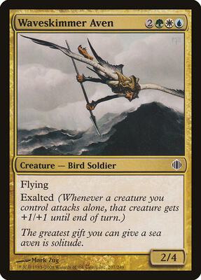 Waveskimmer Aven card from Shards of Alara