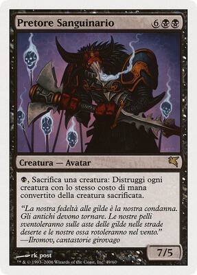 Sanguine Praetor (Italian) - "Pretore Sanguinario" card from Magic Encyclopedia 2005 (Salvat/Hachette)