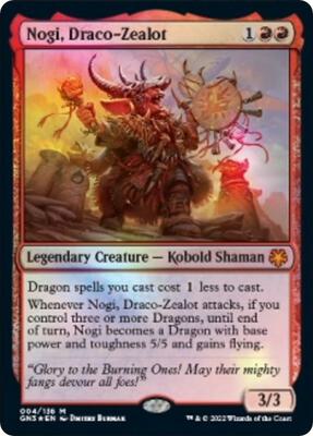 Nogi, Draco-Zealot card from Magic Game Night: Free-For-All