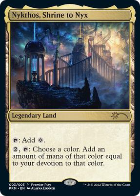 Nykthos, Shrine to Nyx card from Pro Tour Promos