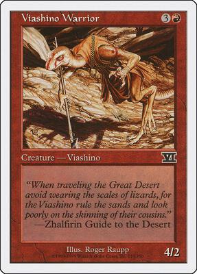 Viashino Warrior card from Classic Sixth Edition