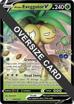 Alolan Exeggutor V - SWSH225 card from Jumbo Cards