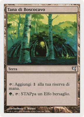 Wirewood Lodge (Italian) - "Tana di Boscocavo" card from Magic Encyclopedia 2005 (Salvat/Hachette)