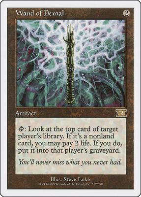 Wand of Denial card from Classic Sixth Edition