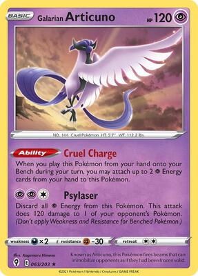 Galarian Articuno - 063/203 card from Deck Exclusives