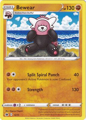 Bewear - 12/15 card from McDonald's Promos 2022