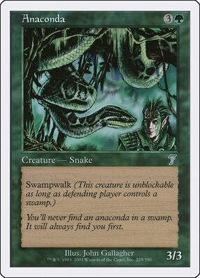 Anaconda card from 7th Edition