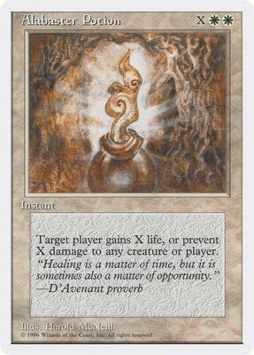 Alabaster Potion card from Introductory Two-Player Set