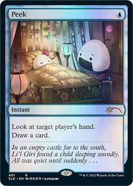 Peek card from Secret Lair Drop Series