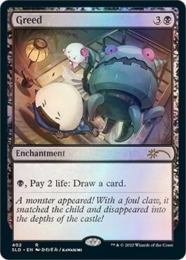 Greed card from Secret Lair Drop Series