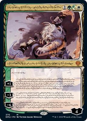 Ajani, Sleeper Agent (Phyrexian) card from Dominaria United