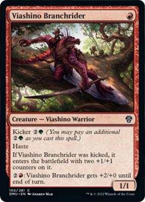 Viashino Branchrider card from Dominaria United