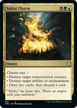 Sultai Charm card from Commander: Dominaria United