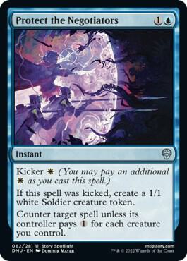 Protect the Negotiators card from Dominaria United