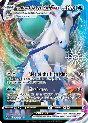 Ice Rider Calyrex VMAX - 046/198 (Holiday Calendar) card from Miscellaneous Cards & Products