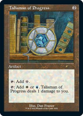 Talisman of Progress (Retro Frame) card from Secret Lair Drop Series