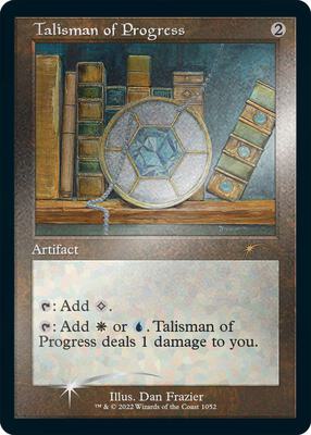Talisman of Progress (Retro Frame) (Foil Etched) card from Secret Lair Drop Series
